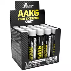 OLIMP AAKG 7500 Extreme Shot Arginine / AAKG / Цитрулин
