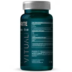 Vitual Laboratories Calcium Forte / Кальций плюс Vitamin Д3 Минералы раздельные