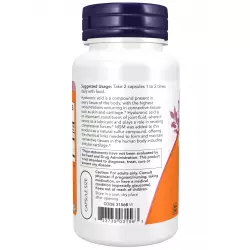 NOW FOODS Hyaluronic Acid 50 mg with MSM Суставы, связки