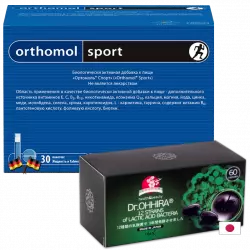 Orthomol Orthomol Sport (таурин) (жидкость+таблетки) Витаминный комплекс