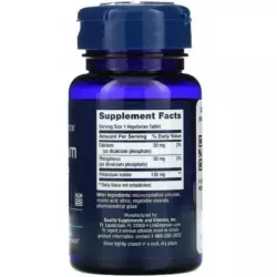 Life Extension Potassium Iodide Tablets 130 mg Минералы раздельные
