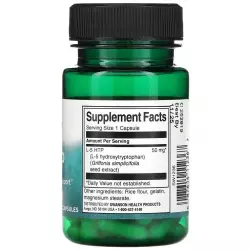 Swanson 5-HTP 50 mg Адаптогены