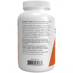 NOW FOODS Collagen Peptides Powder COLLAGEN