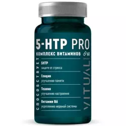 Vitual Laboratories 5HTP PRO 30 mg / 5 HTP стеанином и витамином В6 Адаптогены