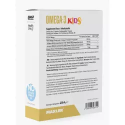 MAXLER (USA) Omega-3 Kids Витамины для детей