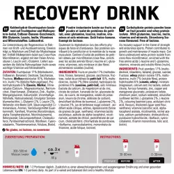SPONSER RECOVERY DRINK Восстановление