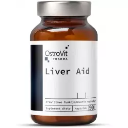 OstroVit Liver Aid Антиоксиданты, Q10