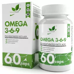 NaturalSupp Omega 3-6-9 Omega 3, Жирные кислоты