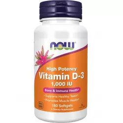 NOW FOODS Vitamin D3 1000 IU High Potency Витамин D