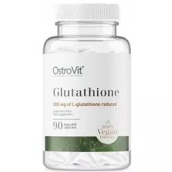 OstroVit Glutathione Антиоксиданты, Q10