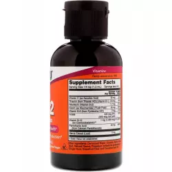 NOW FOODS B-12 B-Complex Liquid (2 oz) 59 ml Витамины группы B