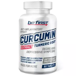 Be First Curcumin 95% (куркумин) Антиоксиданты, Q10