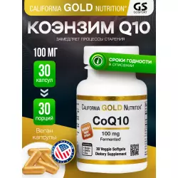California Gold Nutrition CoQ10 100mg Антиоксиданты, Q10