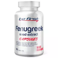 Be First Fenugreek seed extract (экстракт пажитника) Тестобустеры