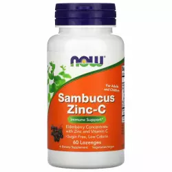 NOW Sambucus Zinc-C (для взрослых и детей) Цинк