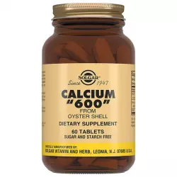 Solgar Calcium 600 mg Минералы раздельные