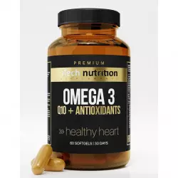 aTech Nutrition Omega 3+Q10 Premium Omega 3, Жирные кислоты