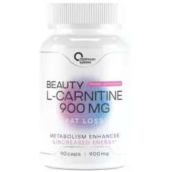 Optimum System L-Carnitine Beauty L-Карнитин