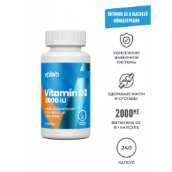 VP Laboratory Vitamin D3 2000 IU Витамин D