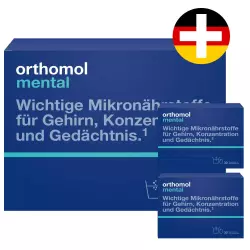 Orthomol Orthomol Mental x3 (порошок+капсулы) Для концентрации внимания