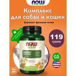 NOW FOODS Pets Kidney Support for Dogs/Cats Прочий инвентарь