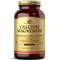 Solgar Calcium Magnesium Кальций & магний