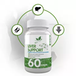 NaturalSupp Liver Support Для иммунитета