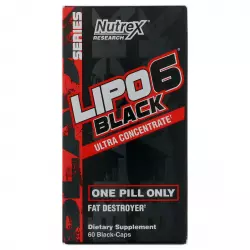 NUTREX Lipo-6 Black Ultra Concentrate Антиоксиданты, Q10