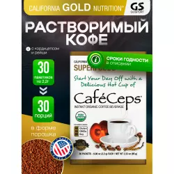 California Gold Nutrition CafeCeps, Certified Organic Instant Coffee with Cordyceps Кофеин, гуарана