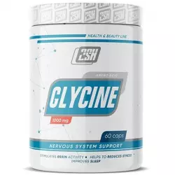 2SN Glycine Аминокислоты раздельные
