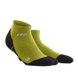CEP C59UM - III - G - Функциональные короткие гольфы CEP для активного отдыха на природе Компрессионные носки