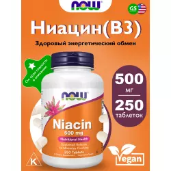 NOW FOODS Niacin 500 mg Витамин B3 Витамины группы B