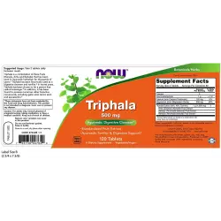 NOW FOODS Triphala – Трифала 500 мг ЗАГРУЗКА