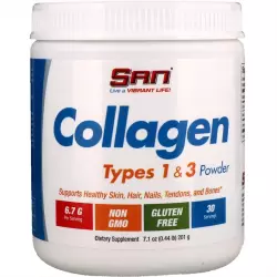 SAN Collagen Types 1 & 3 Powder COLLAGEN