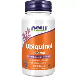 NOW FOODS Ubiquinol 100 mg Антиоксиданты, Q10