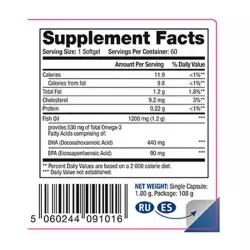 Uniforce Super DHA 500 mg Omega 3, Жирные кислоты