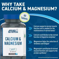 Applied Nutrition Calcium and Magnesium Кальций & магний