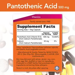 NOW Pantothenic Acid – Пантотеновая Кислота 500 мг Витамин Е