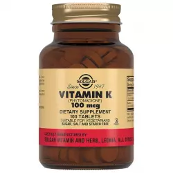 Solgar Vitamin K1 100 mcg Витамины для женщин