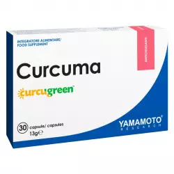 Yamamoto Curcuma curcugreen Антиоксиданты, Q10