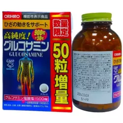 ORIHIRO Глюкозамин с хондроитином и витаминами Суставы, связки