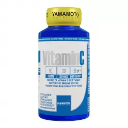 Yamamoto Vitamin C 1000 mg Витамин С