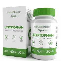 NaturalSupp Tryptophan veg Аминокислоты раздельные