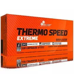 OLIMP THERMO SPEED EXTREME MEGA CAPS Контроль веса