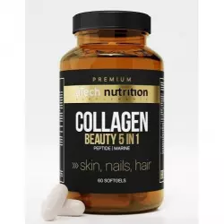 aTech Nutrition Collagen Marine Premium COLLAGEN