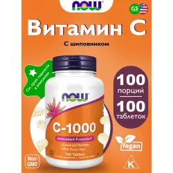 NOW FOODS C-1000 with Rose Hips Витамин С