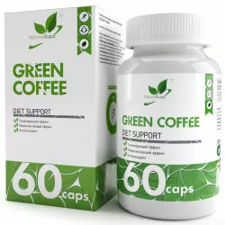 NaturalSupp Green Coffee Антиоксиданты, Q10