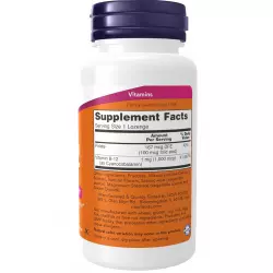 NOW FOODS B-12 1000 mcg Витамины группы B