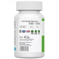UltraVit Acetyl L-Carnitine 500 mg L-Карнитин