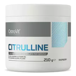 OstroVit Citrulline supreme PURE Аминокислоты раздельные